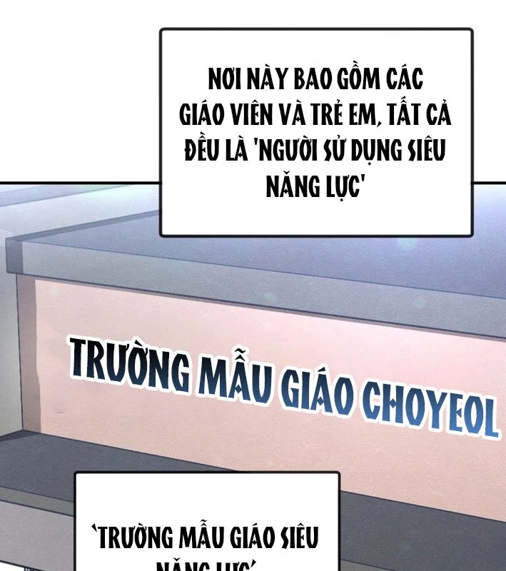 Sức Mạnh Siêu Nhiên! Nhật Ký Chăm Sóc. Chapter 1 - Trang 2