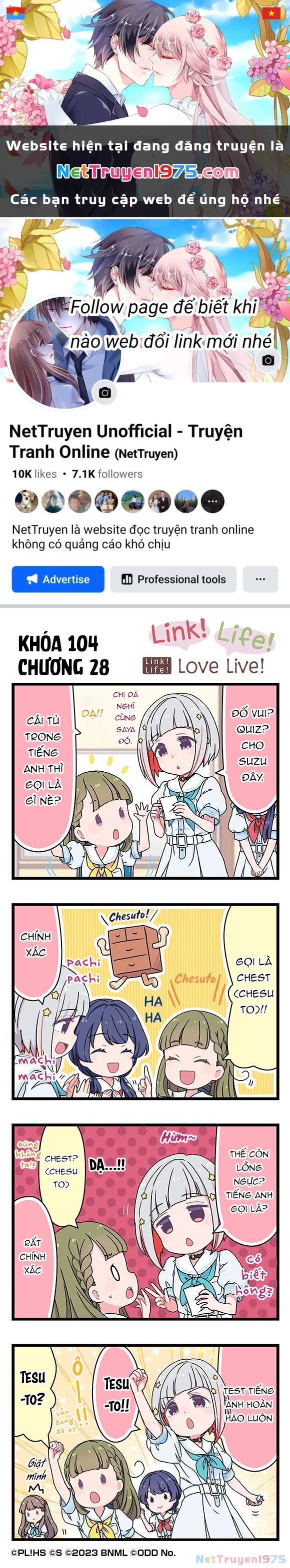 Link! Life! Love Live! 104Th Term Chapter 28 - Trang 2