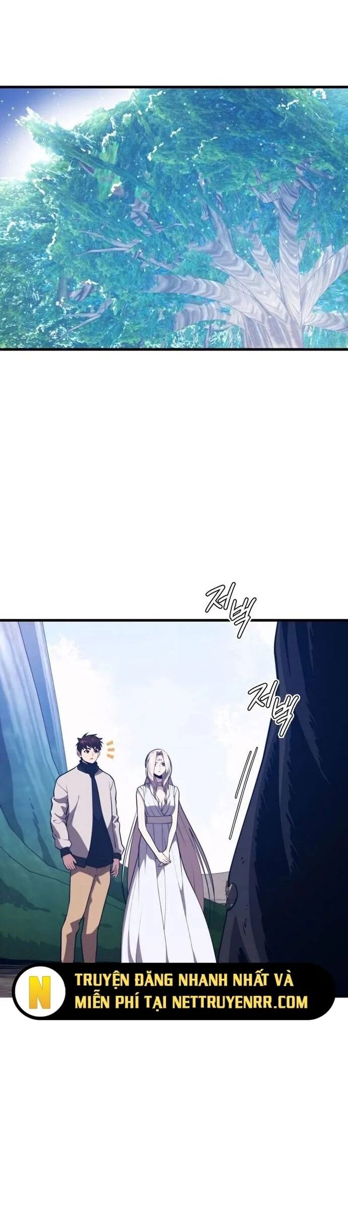 Seoul Tử Linh Sư Chapter 106 - Trang 2