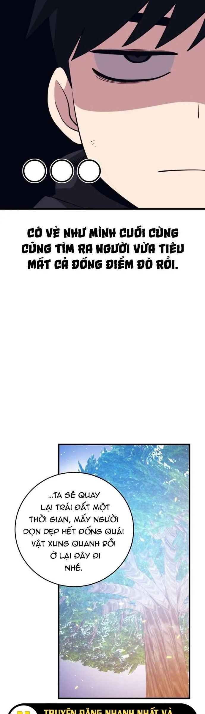 Seoul Tử Linh Sư Chapter 106 - Trang 2