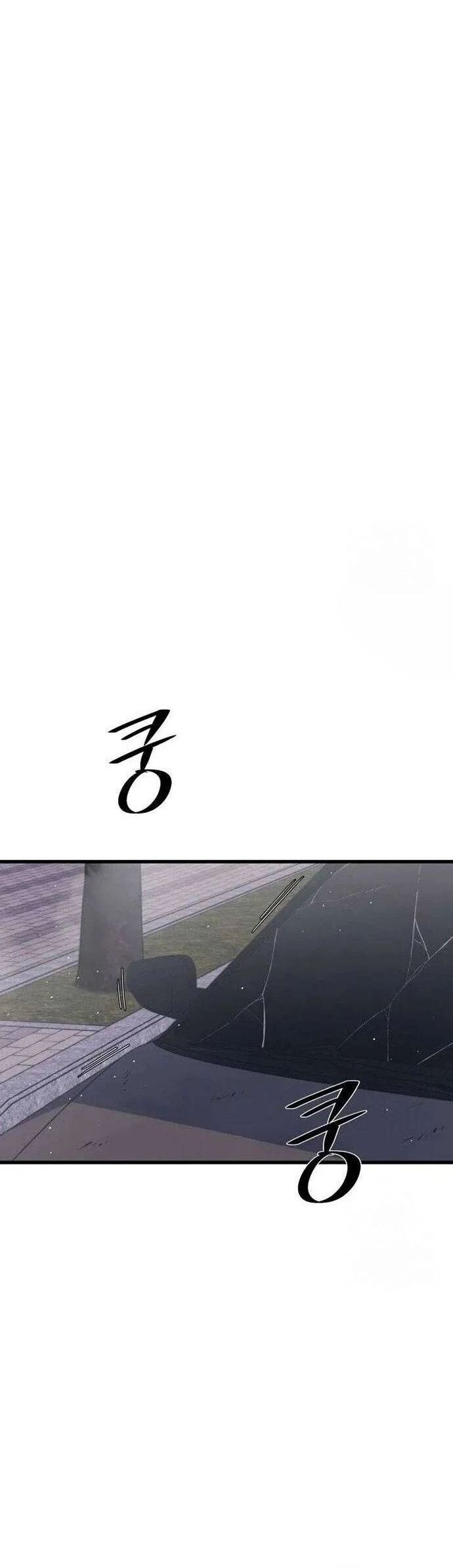 Seoul Tử Linh Sư Chapter 107 - Trang 2