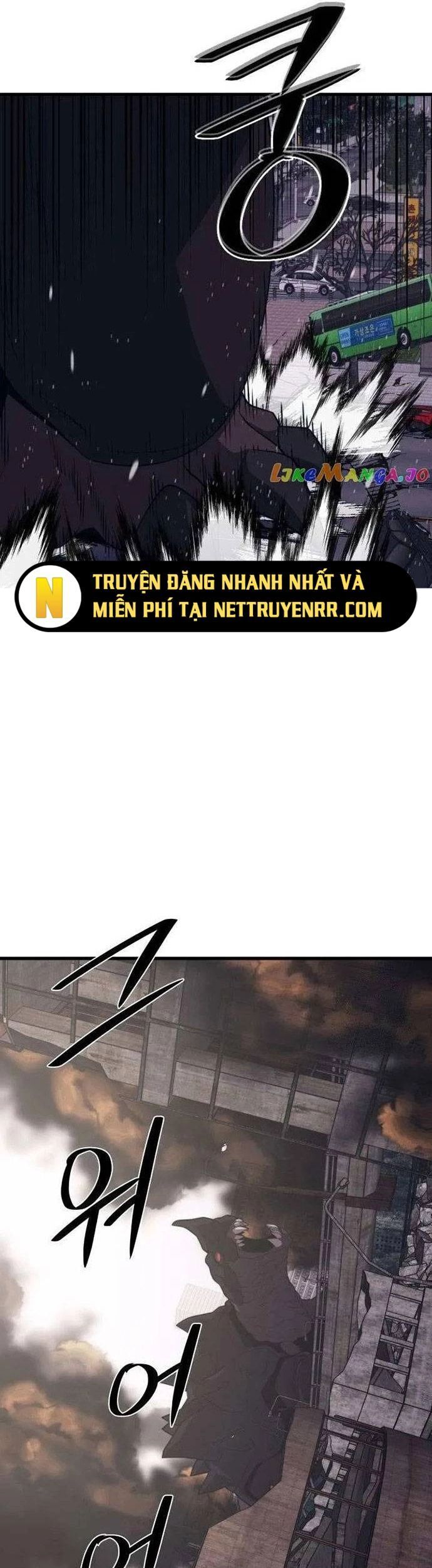 Seoul Tử Linh Sư Chapter 107 - Trang 2