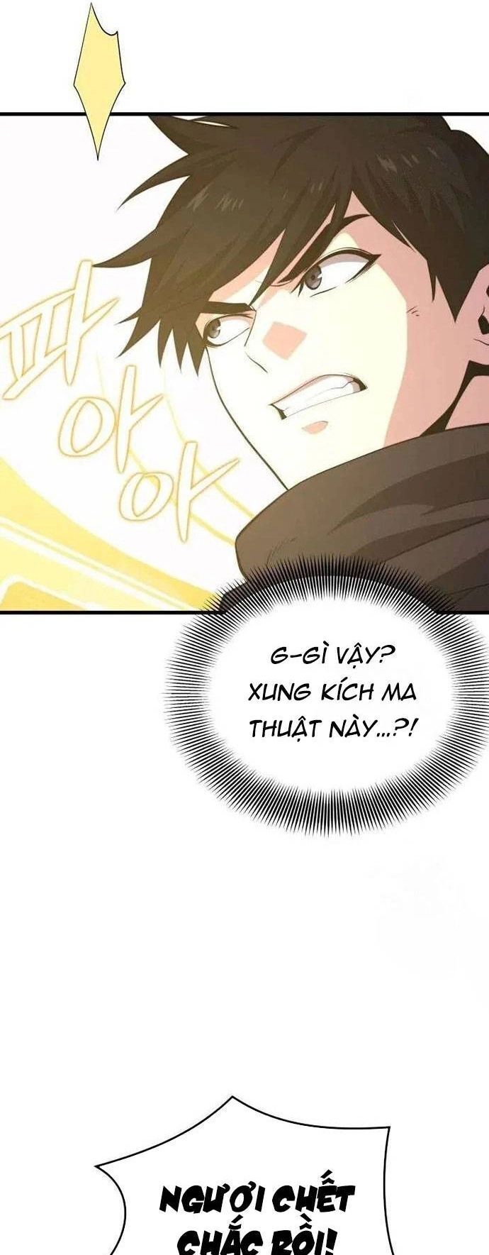 Seoul Tử Linh Sư Chapter 107 - Trang 2