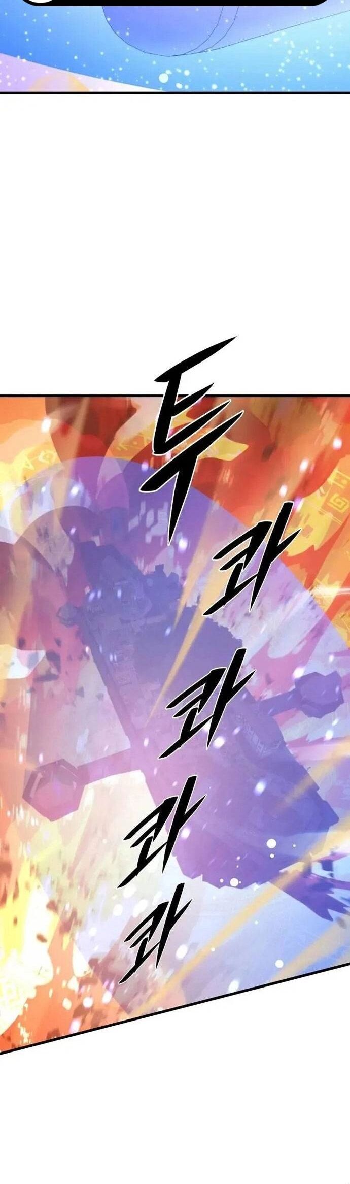 Seoul Tử Linh Sư Chapter 108 - Trang 2