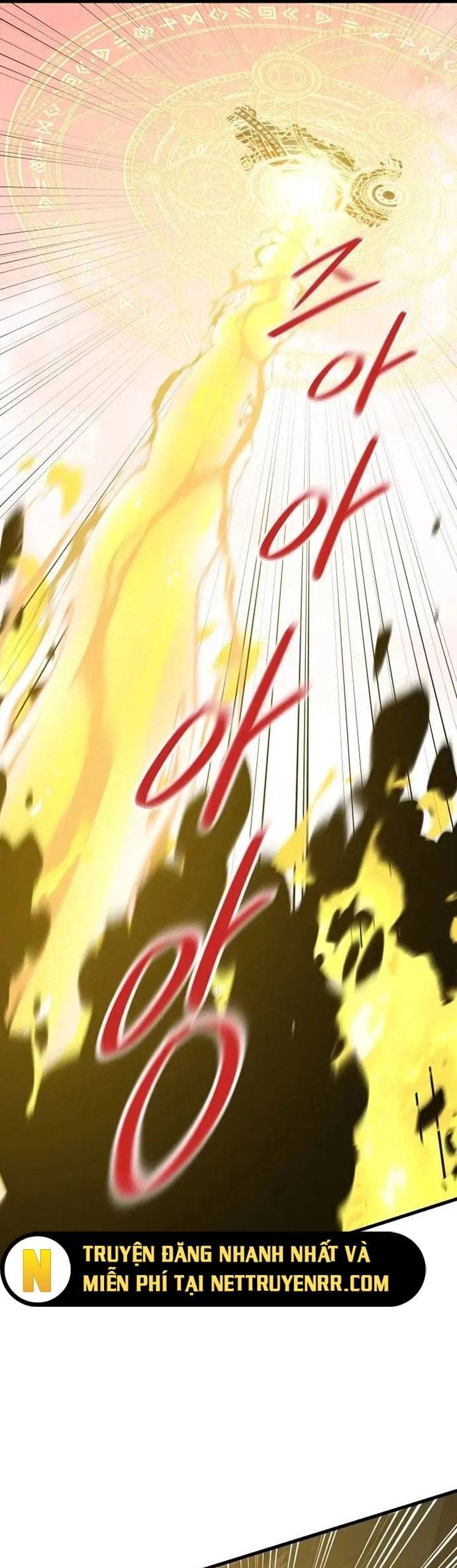 Seoul Tử Linh Sư Chapter 108 - Trang 2
