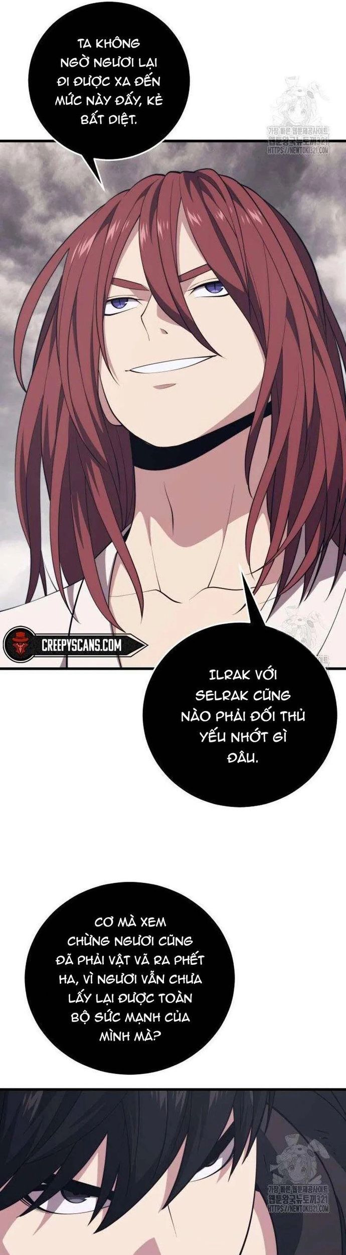 Seoul Tử Linh Sư Chapter 116 - Trang 2