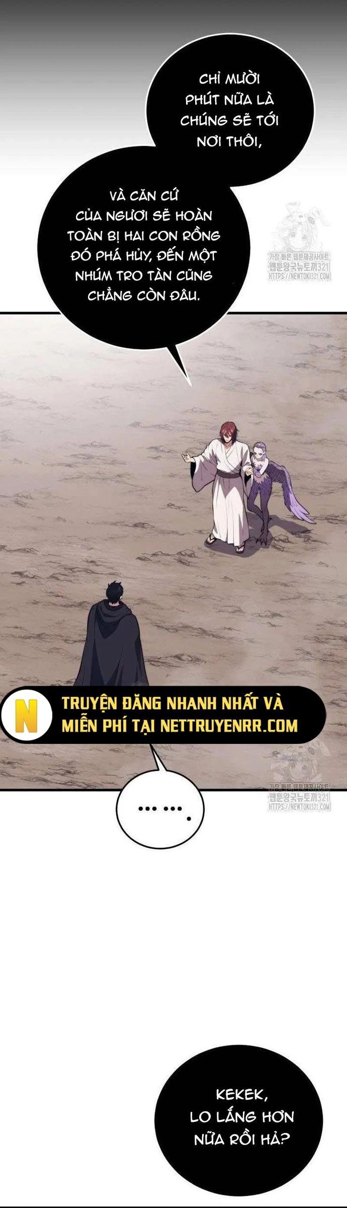 Seoul Tử Linh Sư Chapter 116 - Trang 2