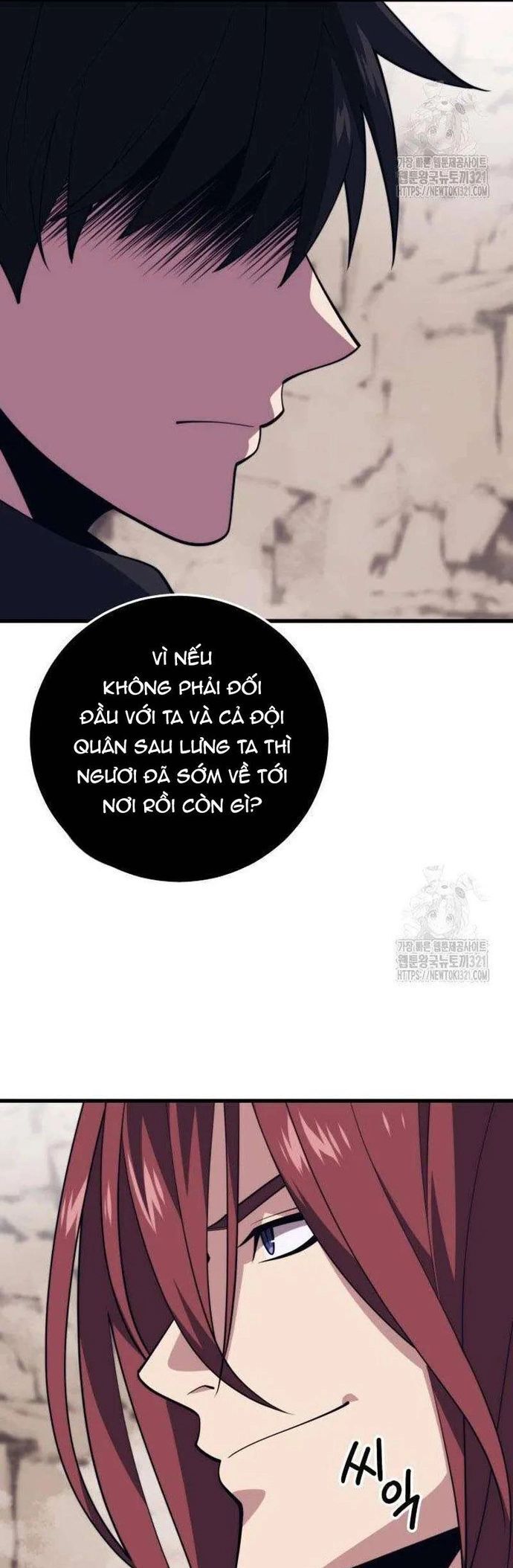 Seoul Tử Linh Sư Chapter 116 - Trang 2