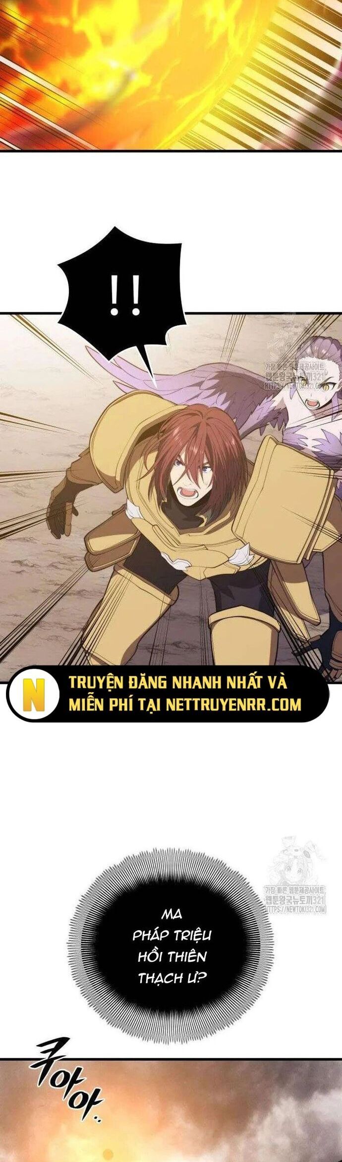 Seoul Tử Linh Sư Chapter 116 - Trang 2