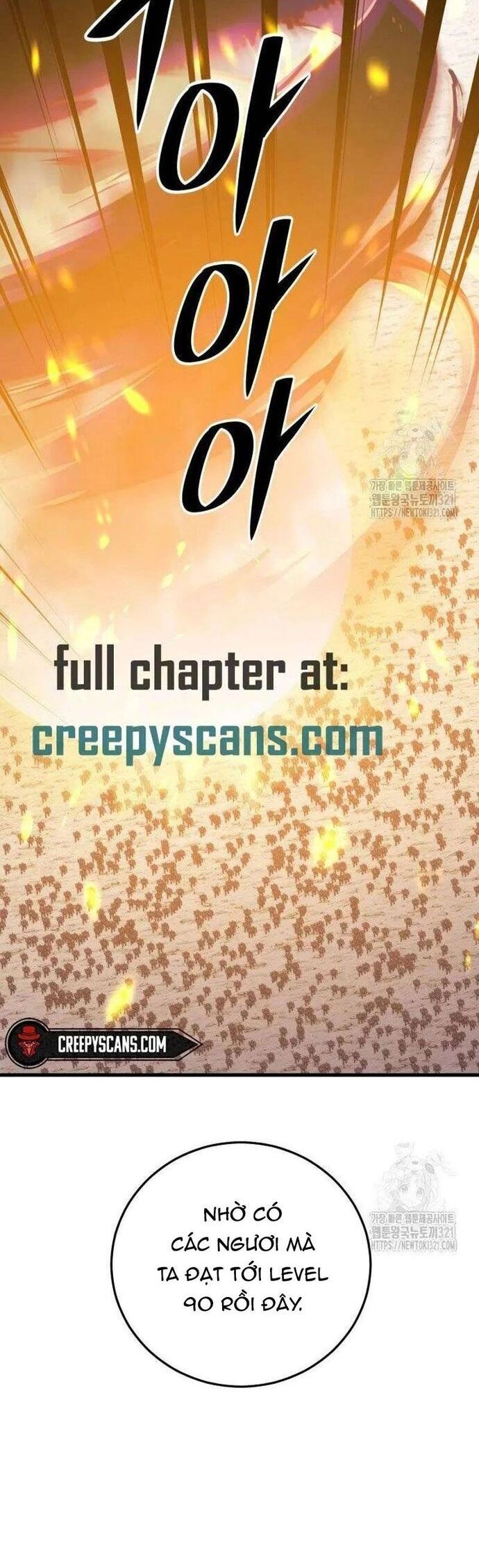 Seoul Tử Linh Sư Chapter 116 - Trang 2