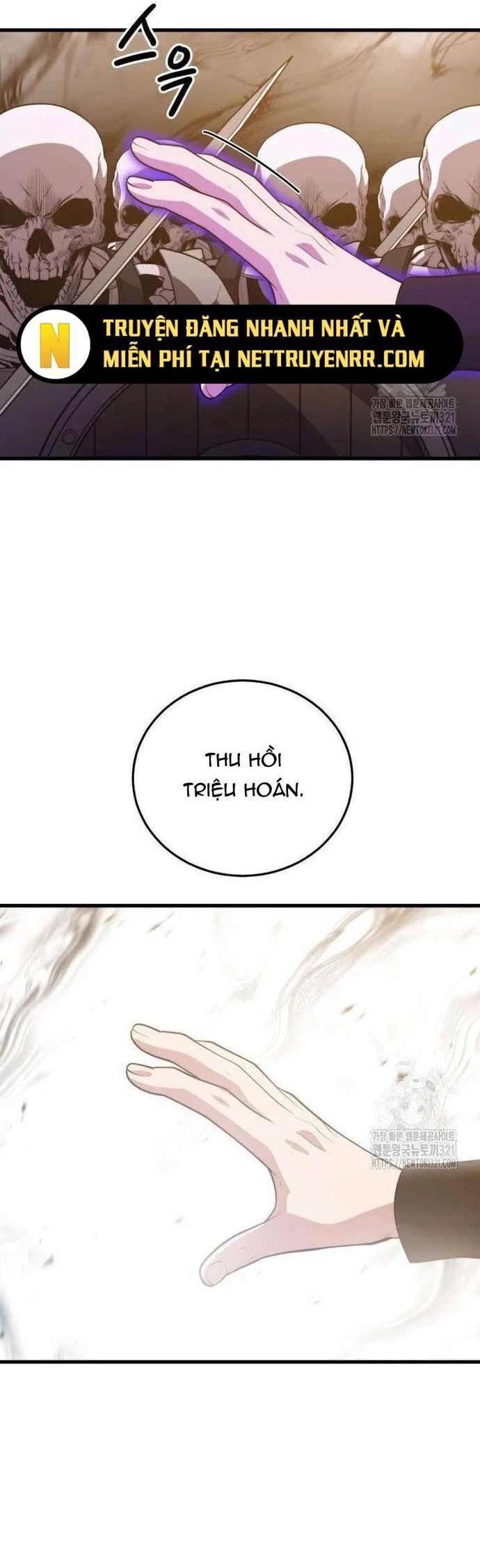Seoul Tử Linh Sư Chapter 116 - Trang 2