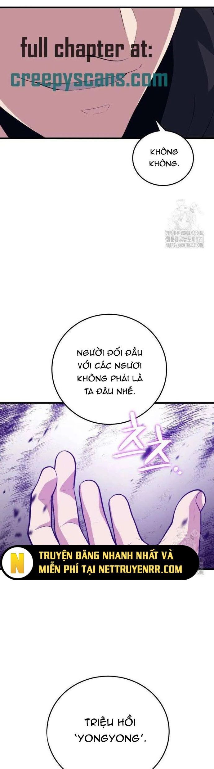 Seoul Tử Linh Sư Chapter 116 - Trang 2