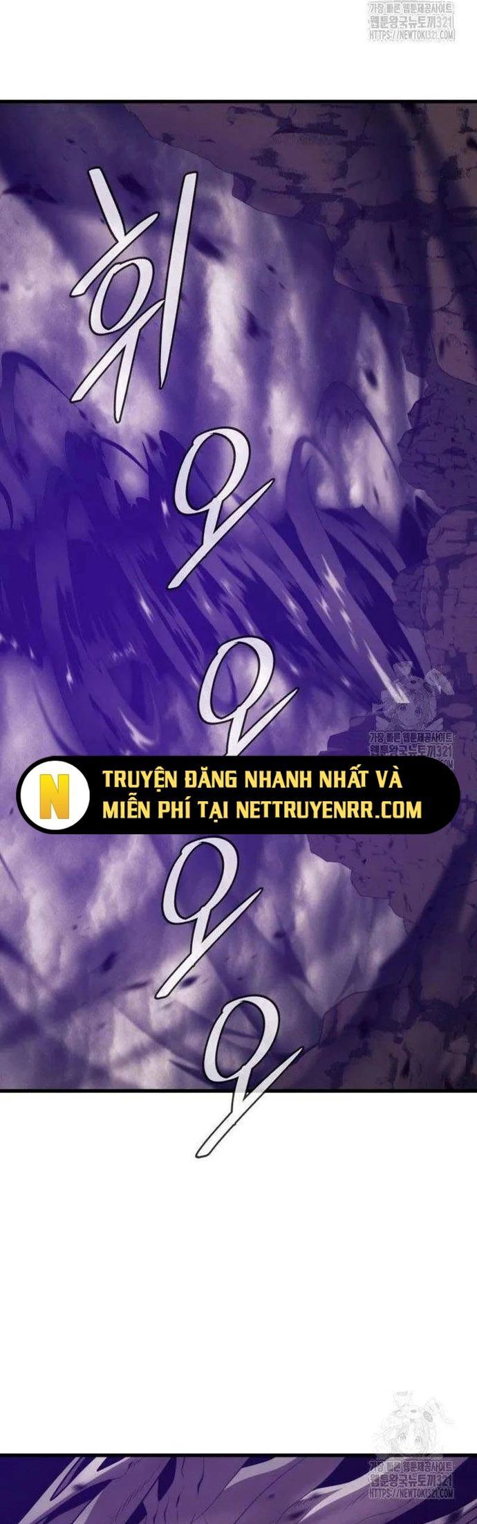 Seoul Tử Linh Sư Chapter 116 - Trang 2