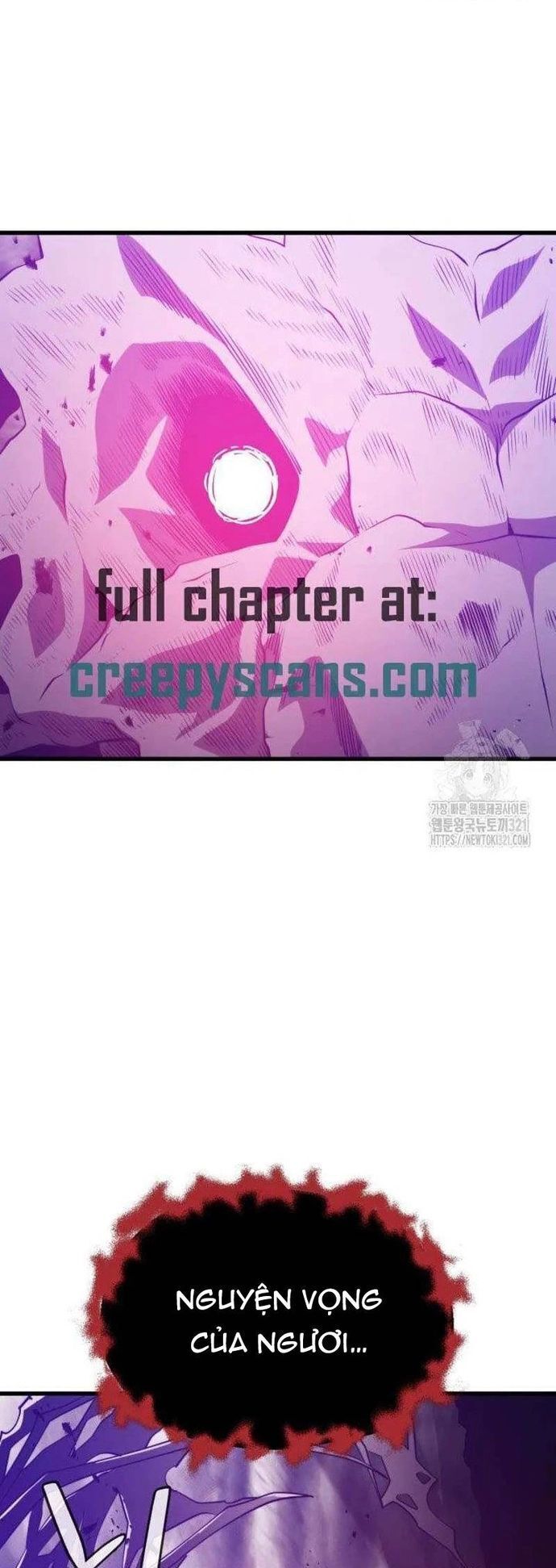 Seoul Tử Linh Sư Chapter 116 - Trang 2