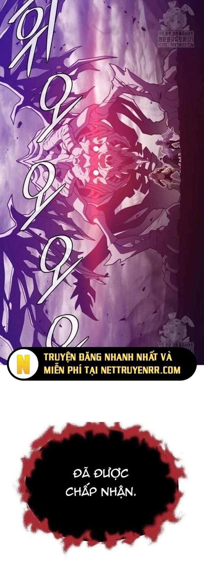 Seoul Tử Linh Sư Chapter 116 - Trang 2
