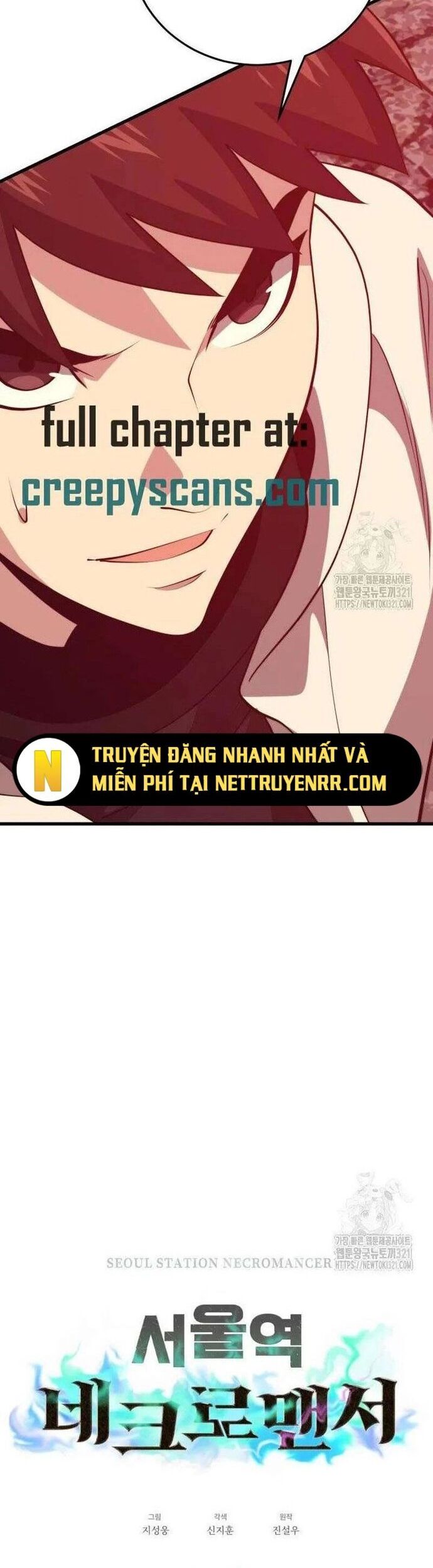 Seoul Tử Linh Sư Chapter 116 - Trang 2