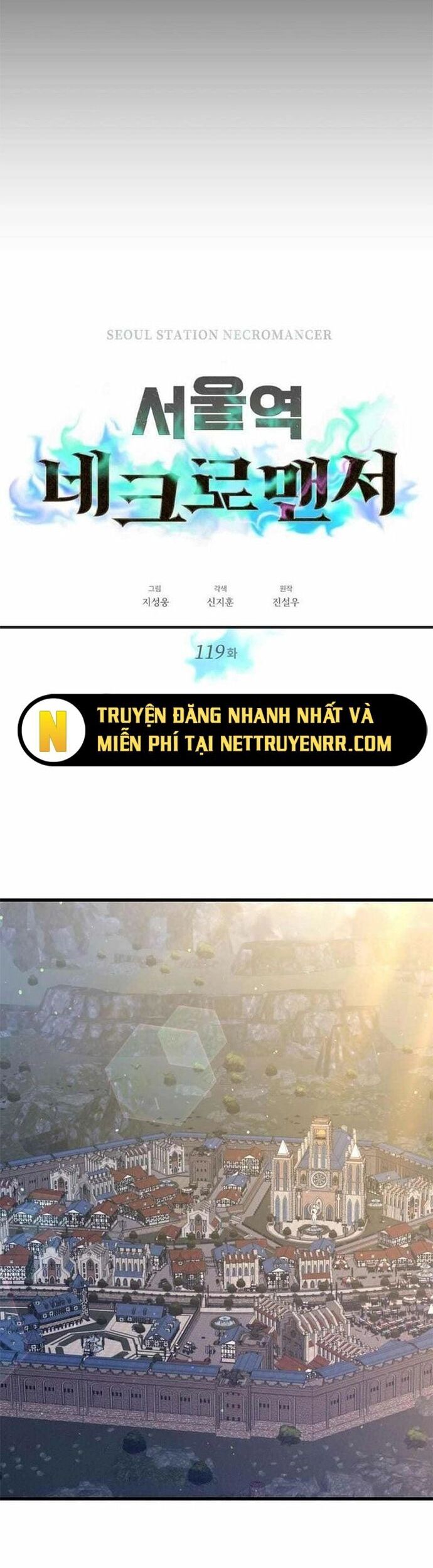 Seoul Tử Linh Sư Chapter 119 - Trang 2