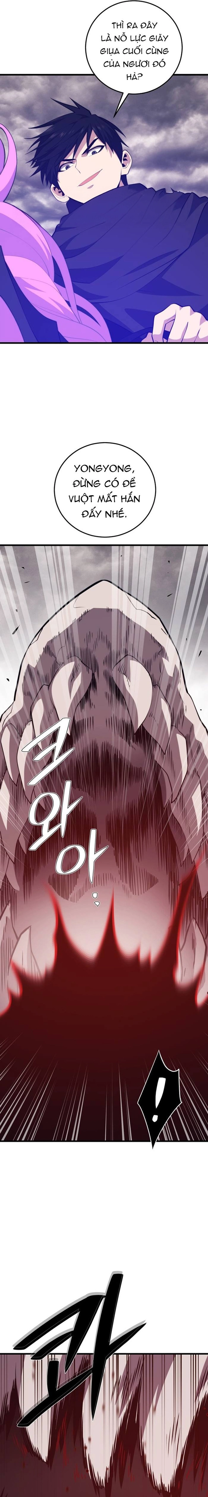 Seoul Tử Linh Sư Chapter 127 - Trang 2