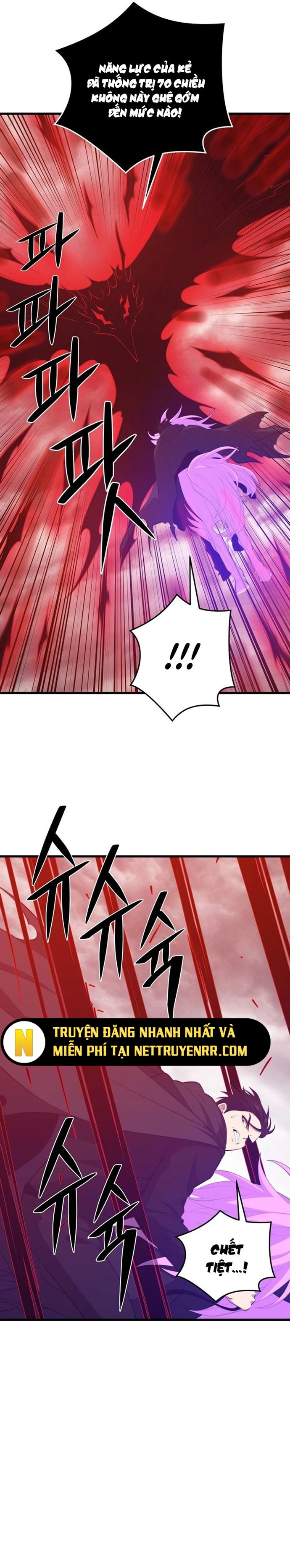 Seoul Tử Linh Sư Chapter 127 - Trang 2