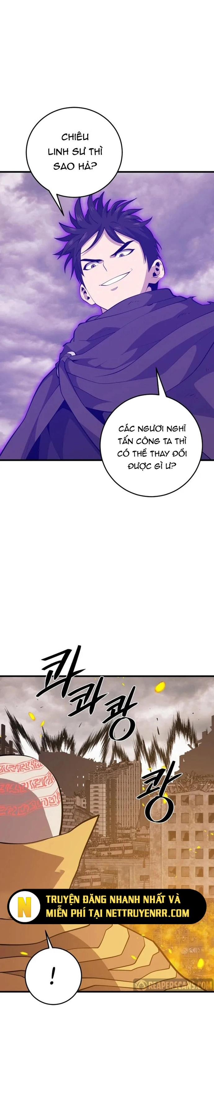 Seoul Tử Linh Sư Chapter 128 - Trang 2