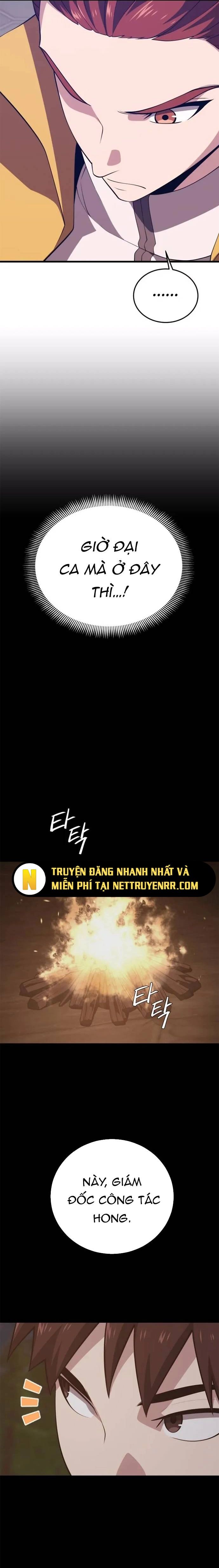 Seoul Tử Linh Sư Chapter 147 - Trang 2