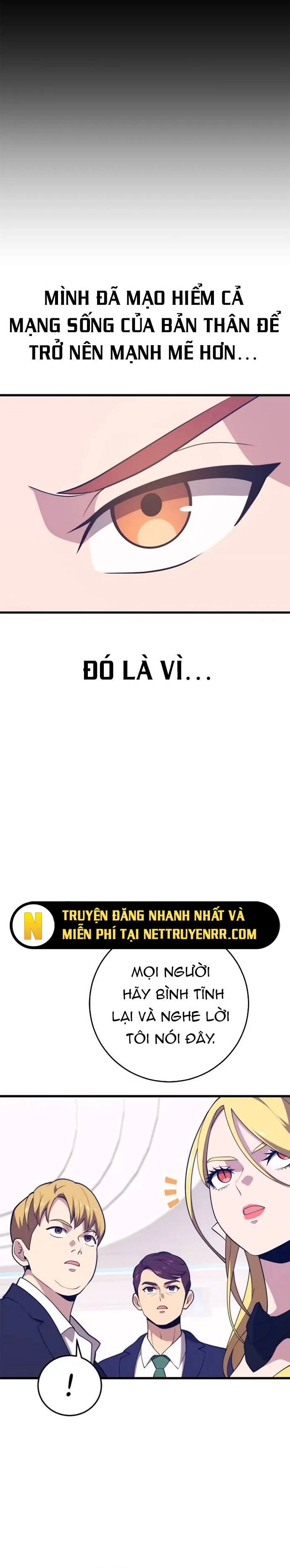 Seoul Tử Linh Sư Chapter 147 - Trang 2