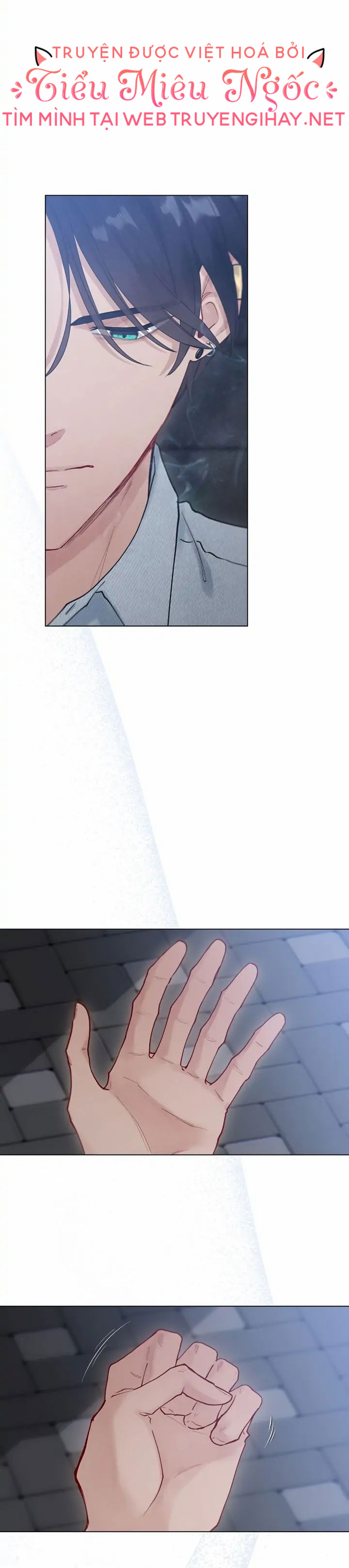 Trống Rỗng Chapter 12 - Trang 2