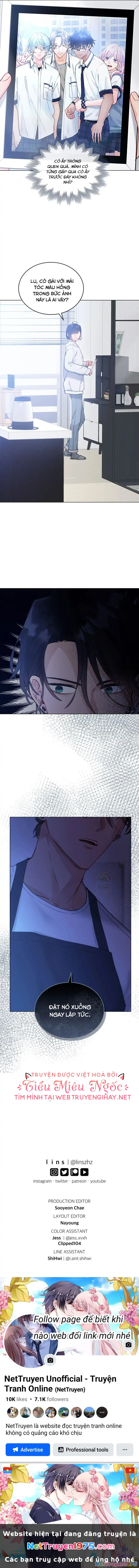 Trống Rỗng Chapter 19 - Trang 2