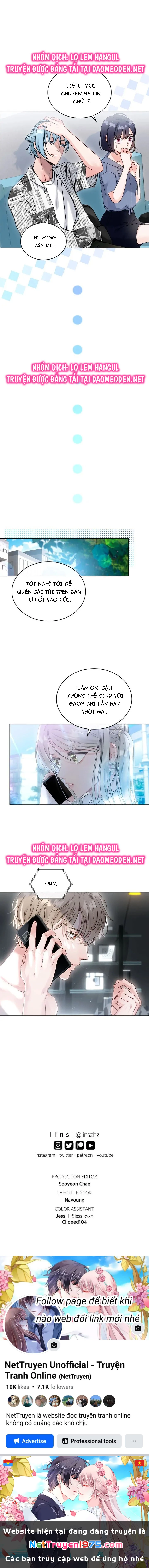 Trống Rỗng Chapter 35 - Trang 2