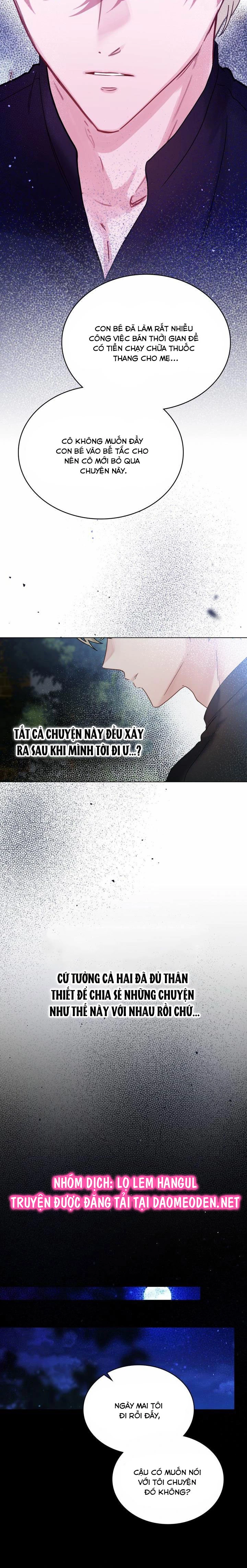 Trống Rỗng Chapter 43 - Trang 2