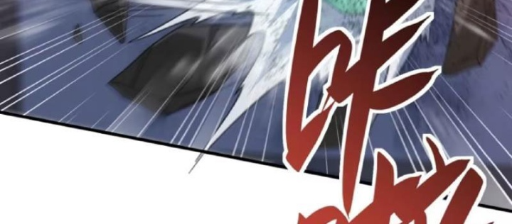 Ta Thực Sự Không Có Hứng Tu Tiên Chapter 62 - Trang 2