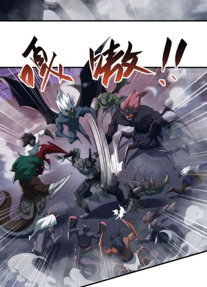 Ta Thực Sự Không Có Hứng Tu Tiên Chapter 62 - Trang 2