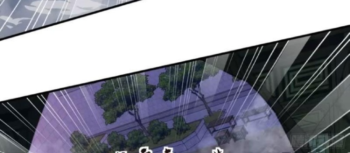 Ta Thực Sự Không Có Hứng Tu Tiên Chapter 62 - Trang 2