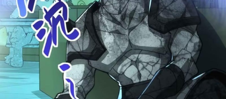 Ta Thực Sự Không Có Hứng Tu Tiên Chapter 62 - Trang 2