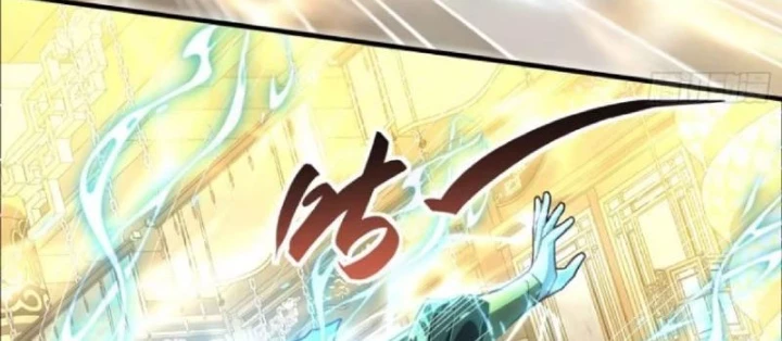 Ta Thực Sự Không Có Hứng Tu Tiên Chapter 63 - Trang 2