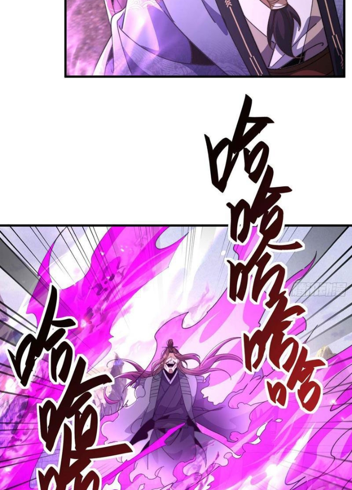Ta Thực Sự Không Có Hứng Tu Tiên Chapter 65 - Trang 2