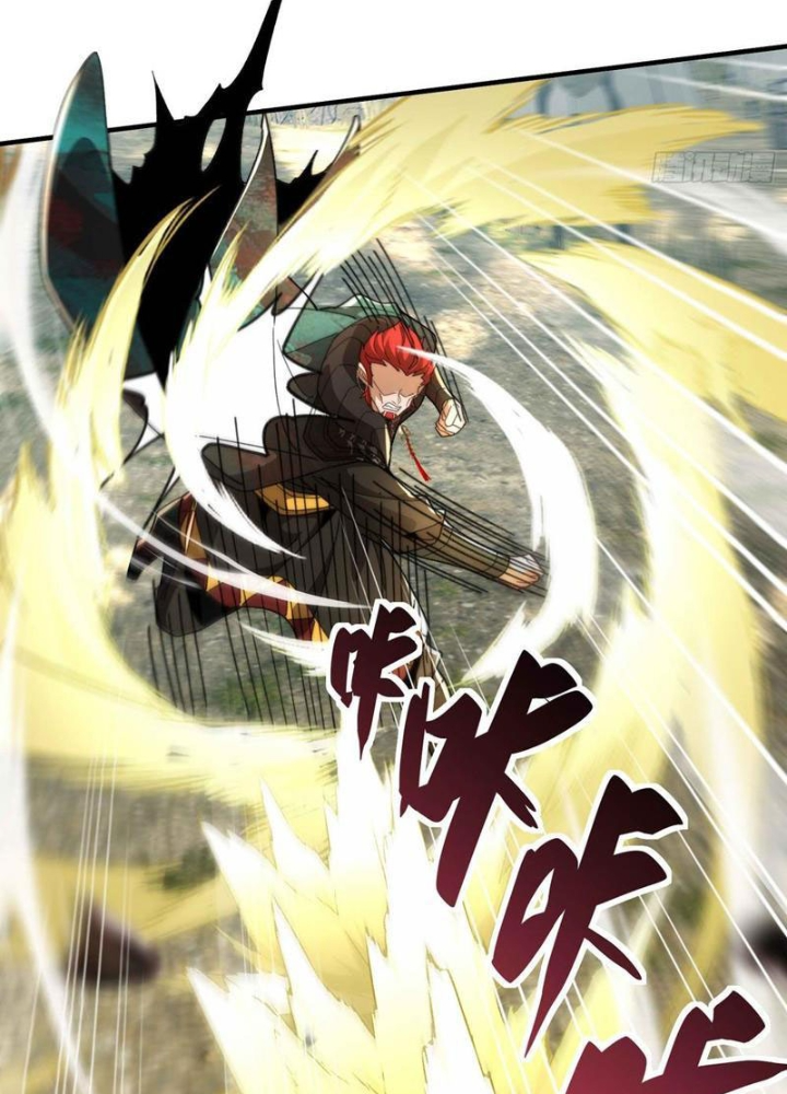 Ta Thực Sự Không Có Hứng Tu Tiên Chapter 65 - Trang 2