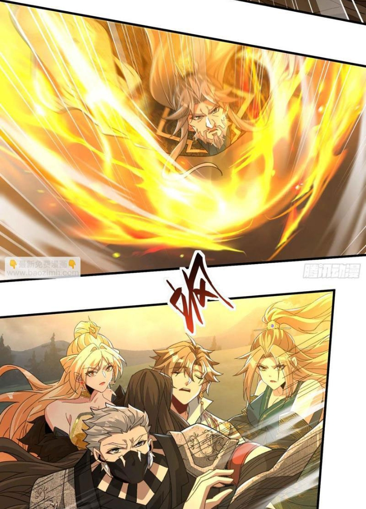 Ta Thực Sự Không Có Hứng Tu Tiên Chapter 65 - Trang 2
