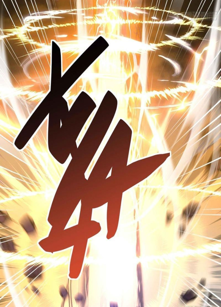 Ta Thực Sự Không Có Hứng Tu Tiên Chapter 65 - Trang 2