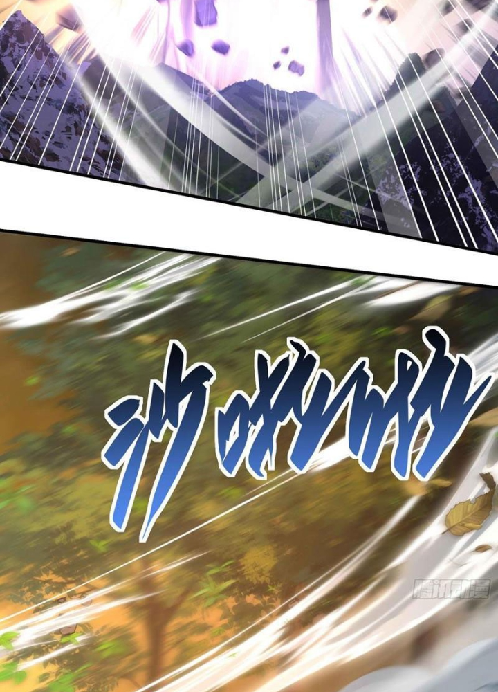Ta Thực Sự Không Có Hứng Tu Tiên Chapter 65 - Trang 2