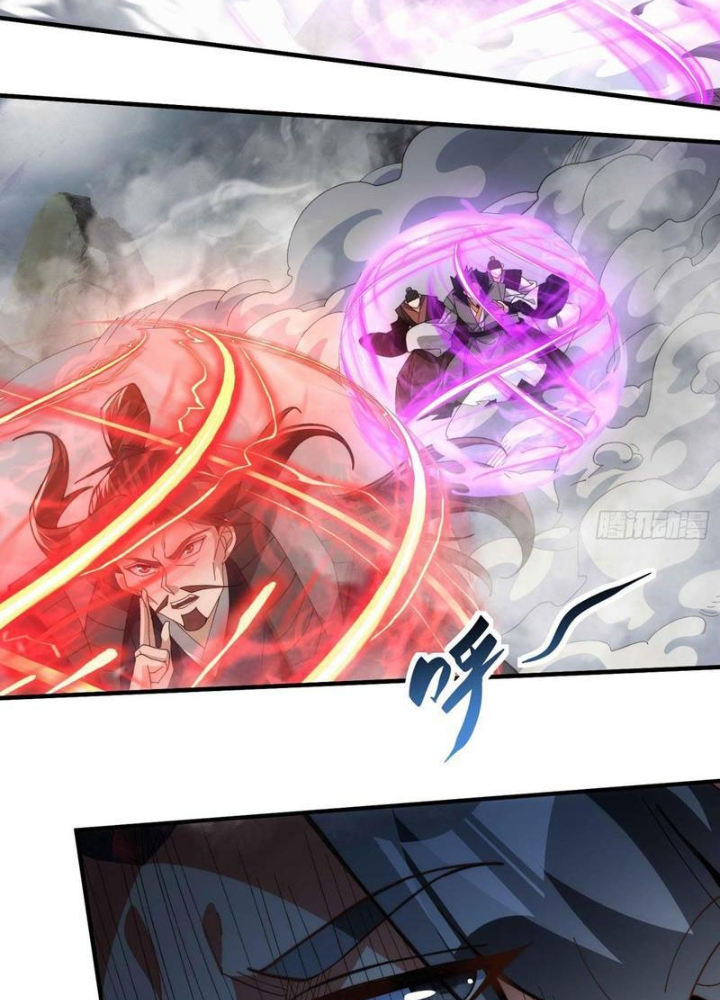 Ta Thực Sự Không Có Hứng Tu Tiên Chapter 65 - Trang 2