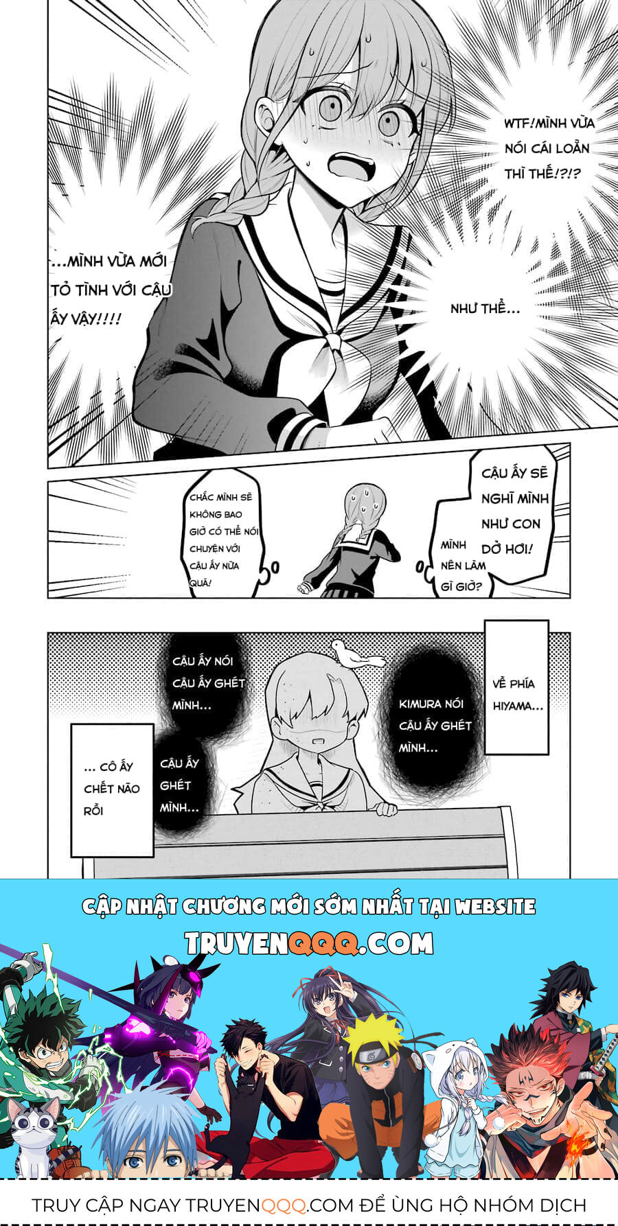 Nữ Chính X Tình Địch San Chapter 35 - Trang 2