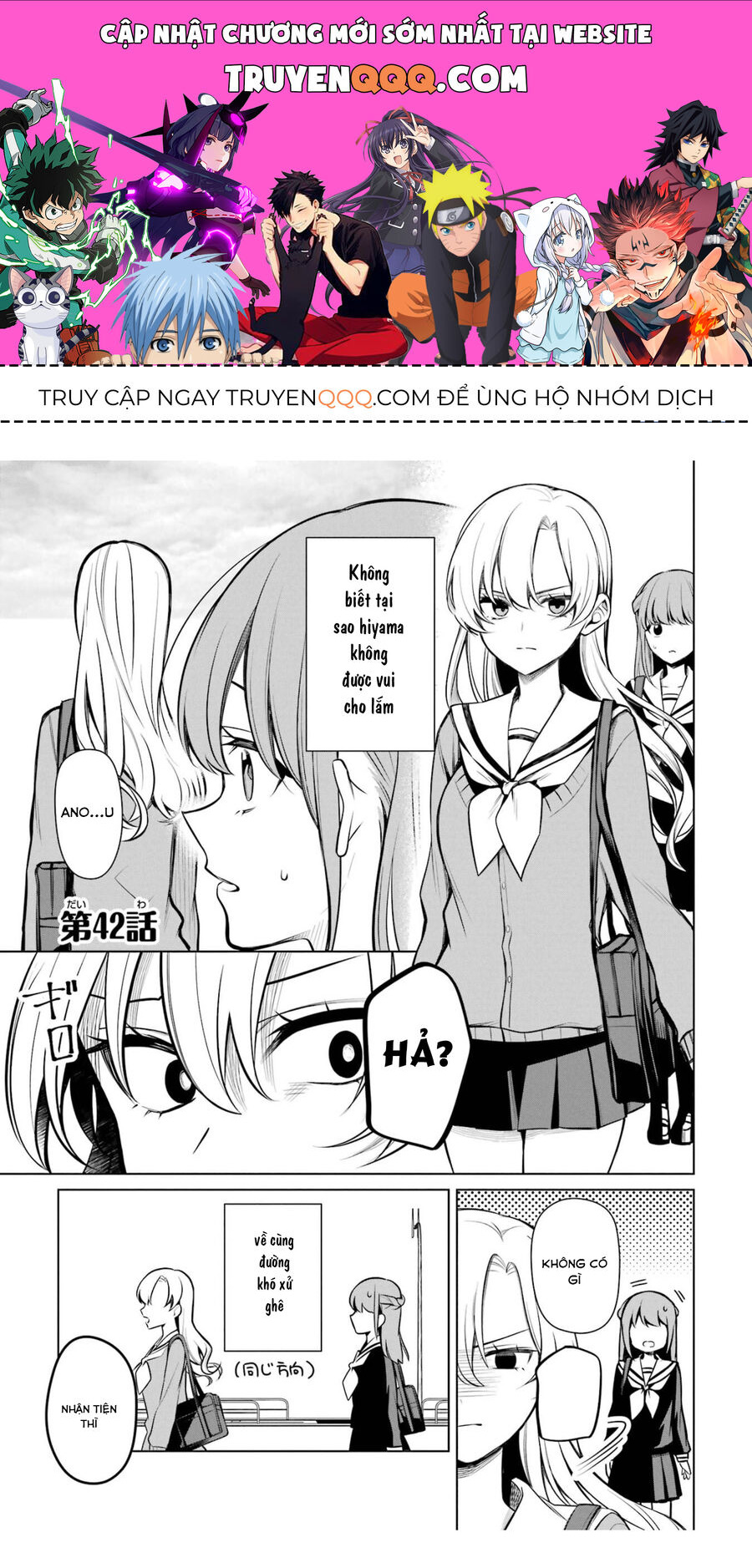 Nữ Chính X Tình Địch San Chapter 42 - Trang 2