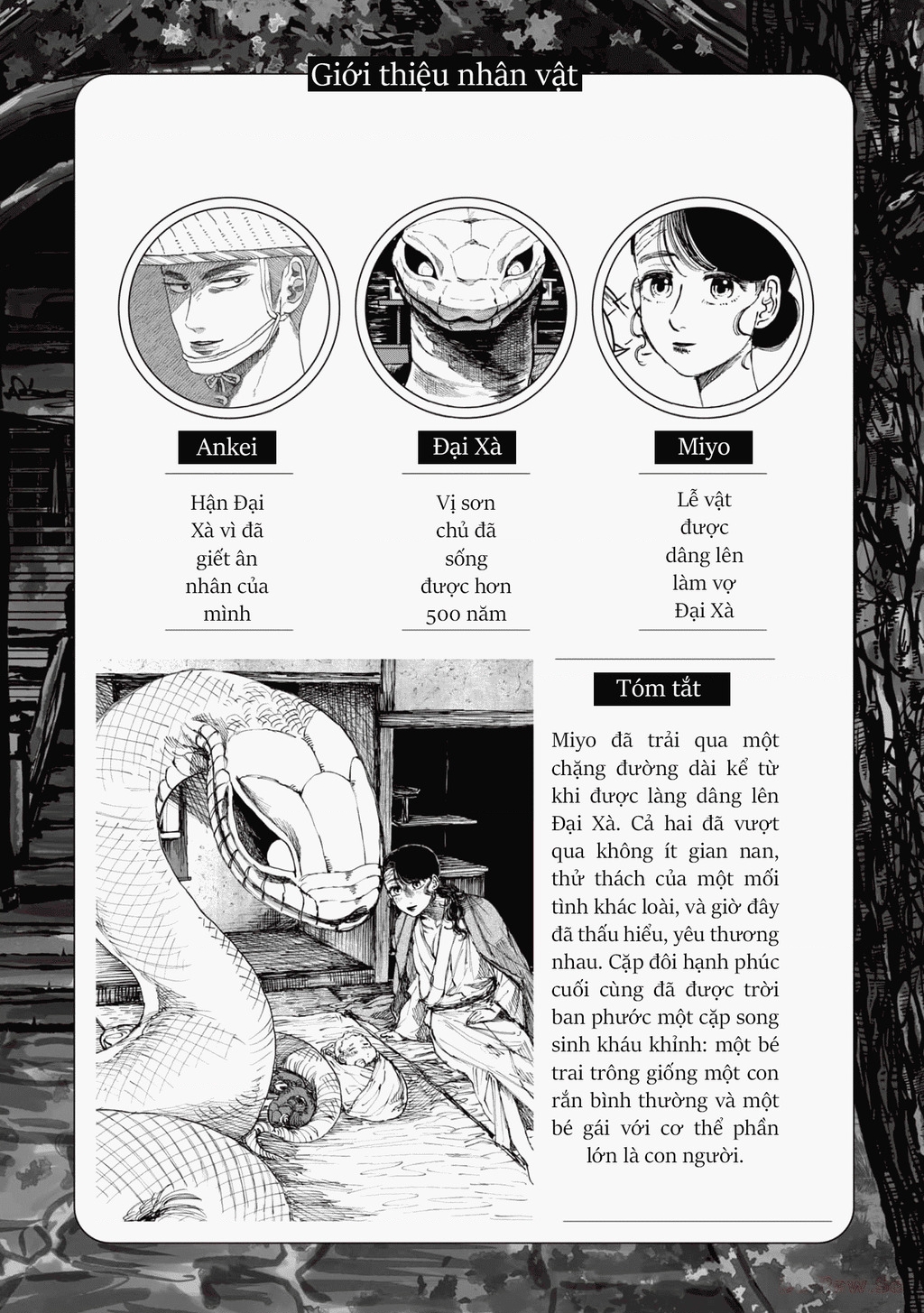 Đại Xà Tân Nương Chapter 24 - Trang 2