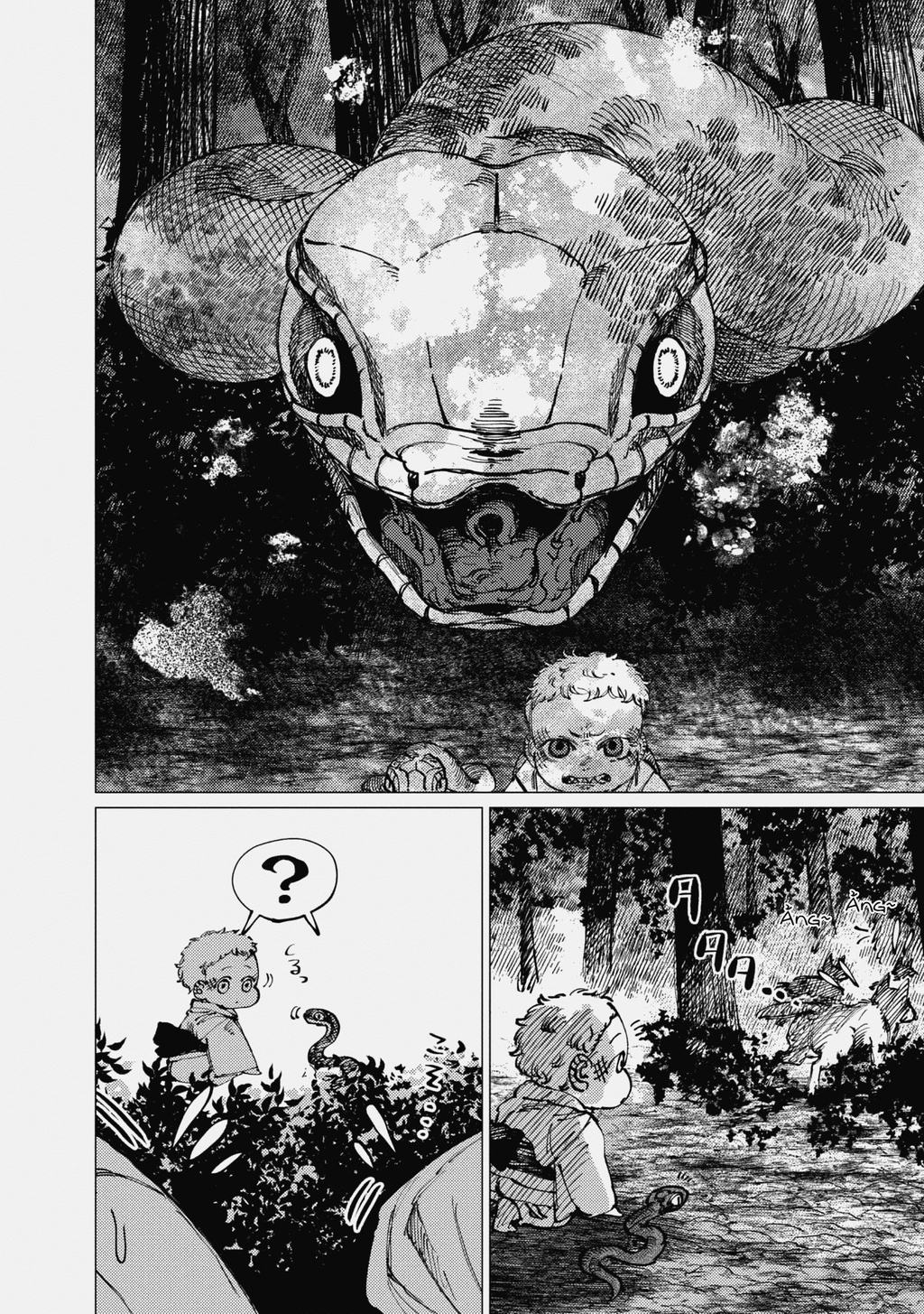 Đại Xà Tân Nương Chapter 24 - Trang 2