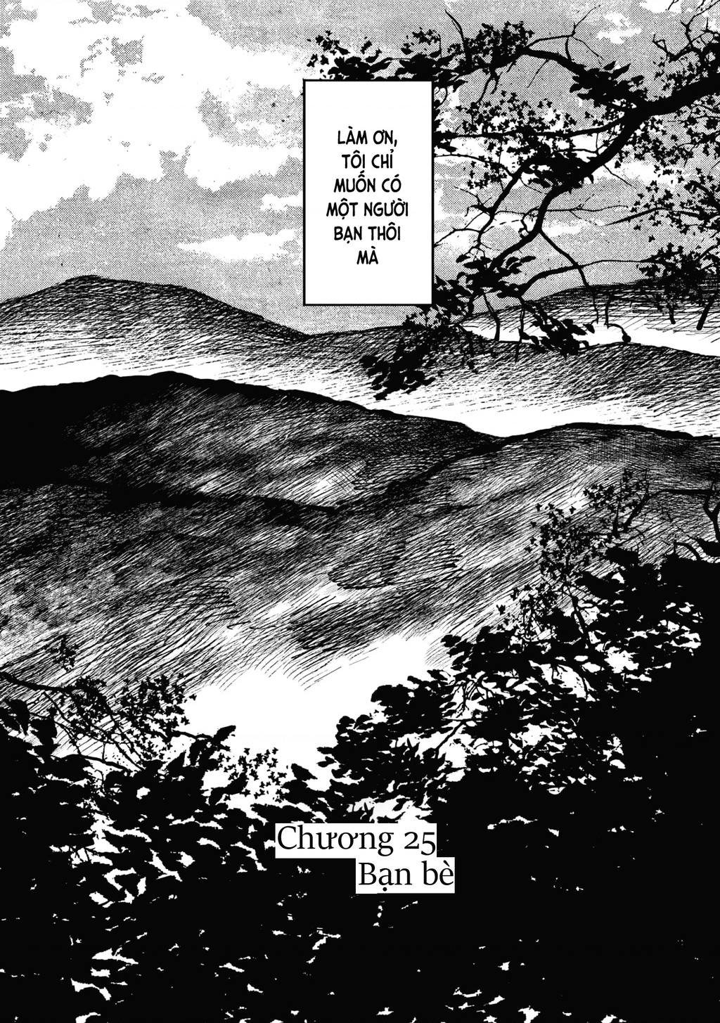 Đại Xà Tân Nương Chapter 25 - Trang 2