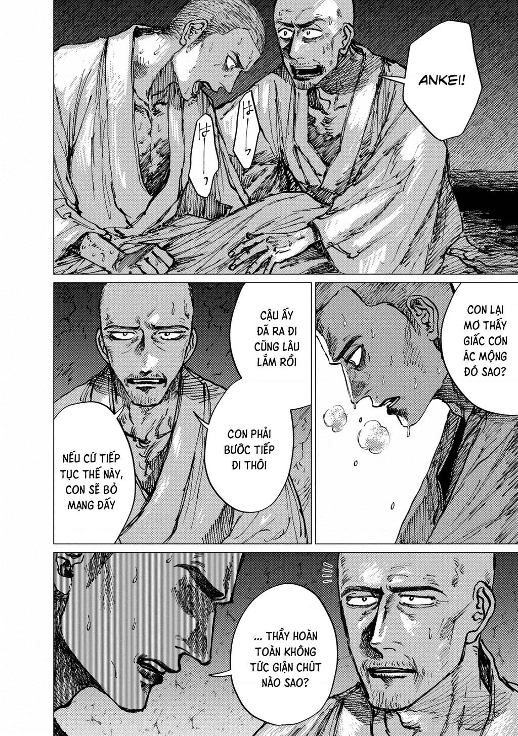 Đại Xà Tân Nương Chapter 27 - Trang 2
