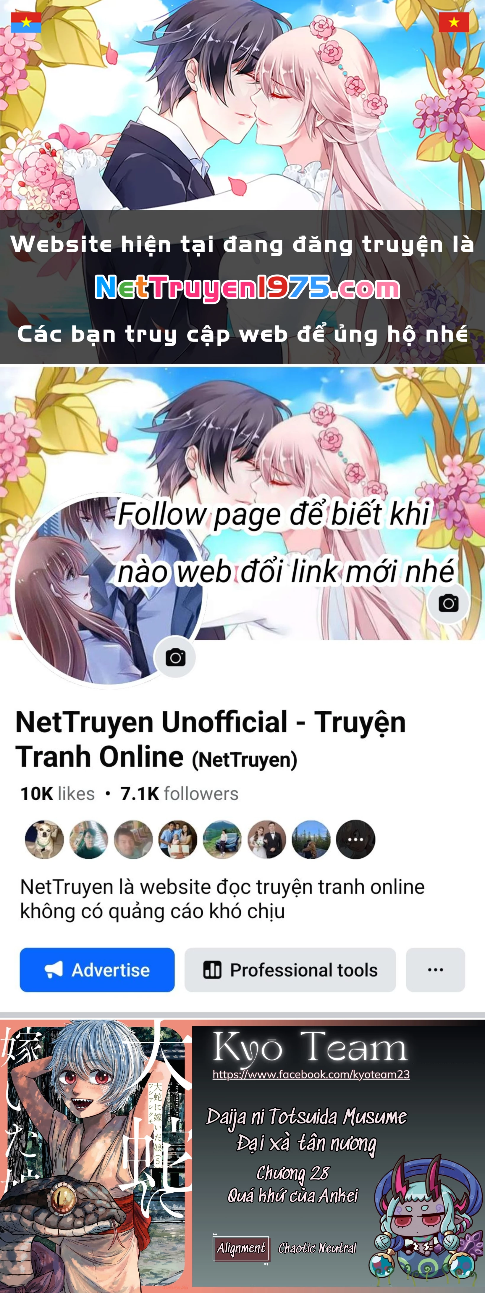Đại Xà Tân Nương Chapter 28 - Trang 2
