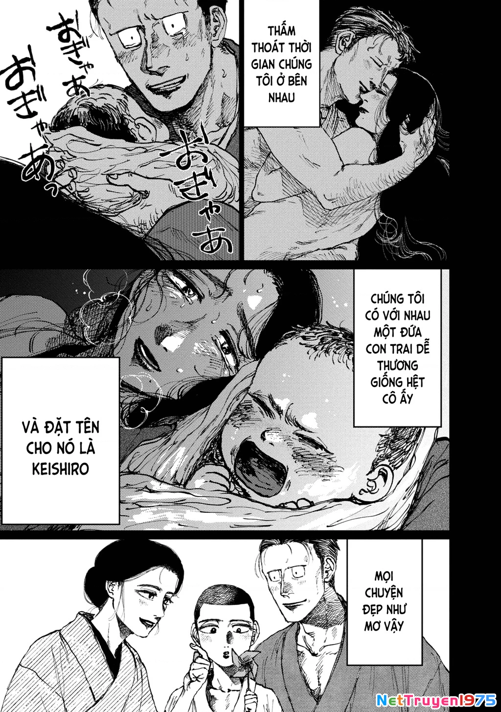 Đại Xà Tân Nương Chapter 28 - Trang 2