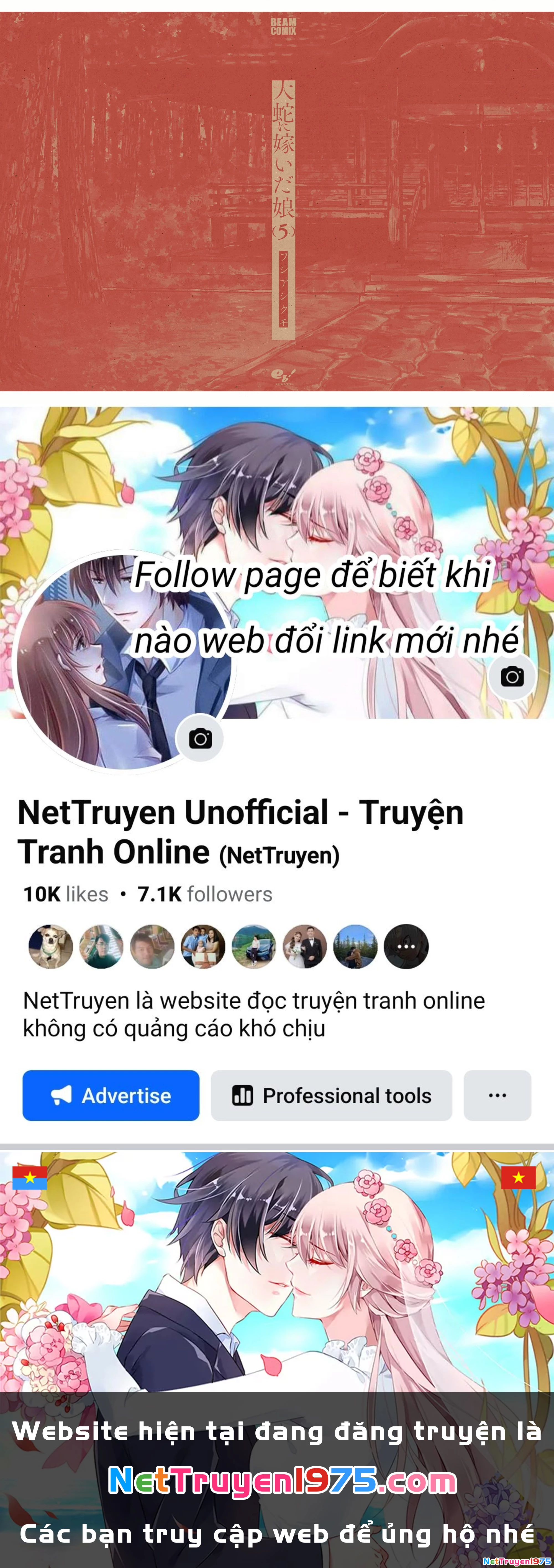 Đại Xà Tân Nương Chapter 28 - Trang 2